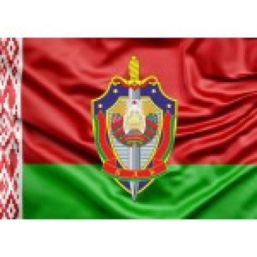 Календари КГБ Республики Беларусь