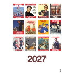 "Трудовой календарь" на 2027 год пародия рабочий фольклор, настенный перекидной А3