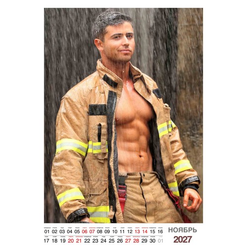 Эротический календарь Mеn на 2027 год настенный перекидной формата А3