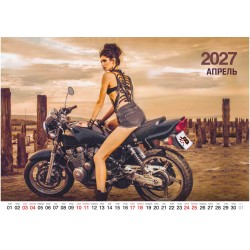 Эротический календарь "Girls & Bikes"