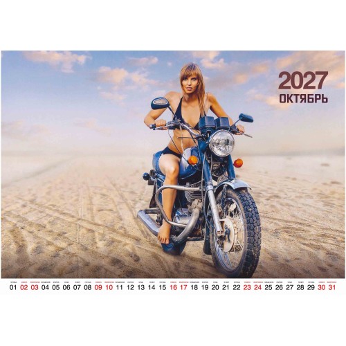 Эротический календарь "Girls & Bikes"