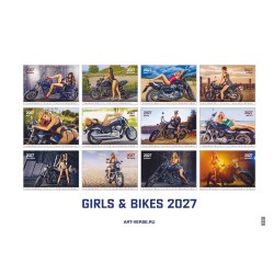 Эротический календарь "Girls & Bikes"