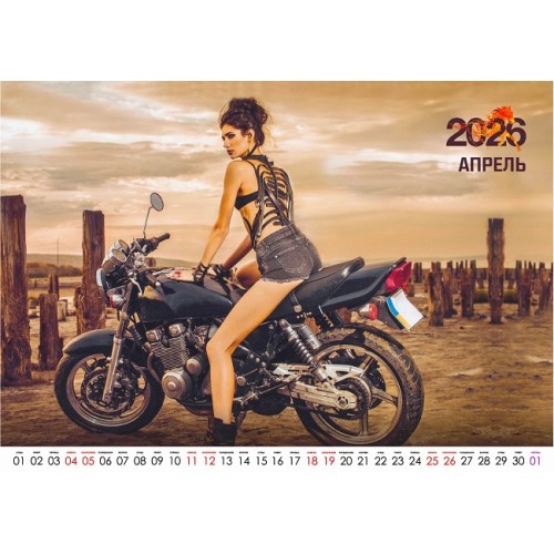 Эротический календарь "Girls & Bikes"