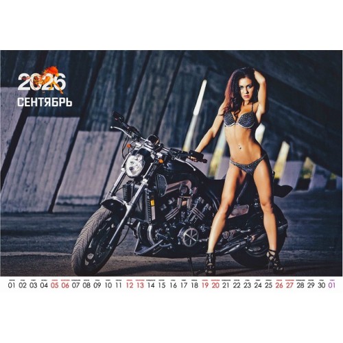 Эротический календарь "Girls & Bikes"
