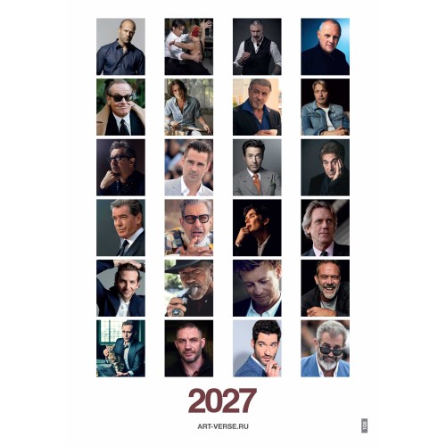 Календарь "Мужской взгляд" Остроумные цитаты, 24 фото, Настенный перекидной, 2027 год