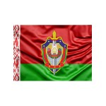 Квартальный календарь КГБ Республики Беларусь